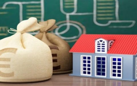 减少房贷利息的方法介绍