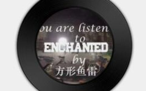 《Enchanted》的作曲比《まちかどの花》更加感心动耳